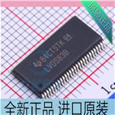 SN75LVDS83BDGGR??丝印LVDS83B 贴片TSSOP56 总线发射芯片 原装