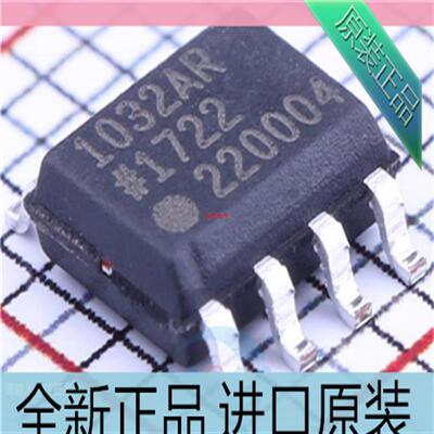 ADM1032ARZ-REEL SOP-8&nbsp;1032AR&nbsp;ADM1032&nbsp;温度传感