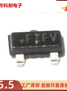 直拍 MAX6063AEUR MAX6063 丝印FZFV 贴片 SOT23-3  只做原装