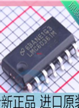 LMC6036IMTX 丝印??LMC6036IM??贴片TSSOP-14 四路运算放大器