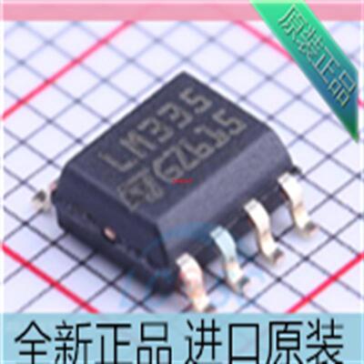 LM335DT LM335 贴片SOP8 ST335 原装芯片 精密温度传感器芯片