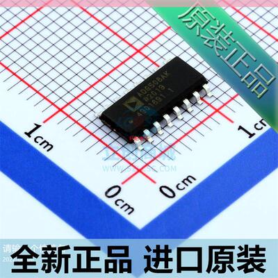 ADG508AKRZ ADG508A 贴片SOP16 ADG508AK多路复用开关IC 原装