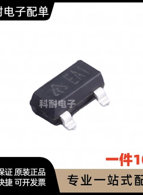 AZ431 AZ431AN-ATRE1 EA1丝印 AZ431BN SOT23可调节精密