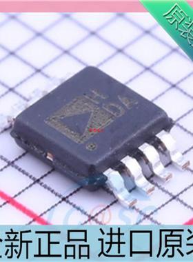 AD8022ARMZ??AD8022ARM??AD8022ARMZ-REEL 丝印HDA MSOP8 原