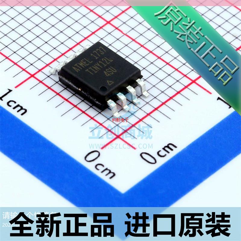 ATTINY12L-4SU TINY12L-4SU SOP8 8位AVR单片机MCU 微控制器