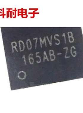 RD07MVS1 RD07MVS1B RD07MVS1B-T112 QFN 全新原装 两种都有