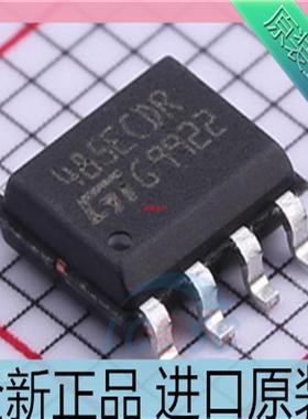 ST485ECDR 485ECDR 贴片SOIC-8 RS-485/RS-422收发器芯片 原装