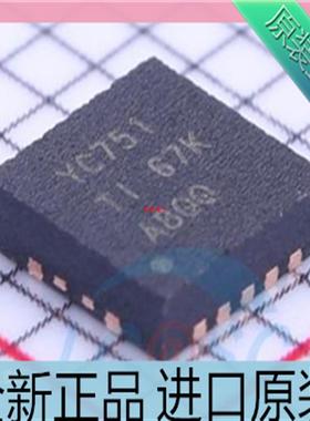 TS3A4751RGYR??VQFN-14 丝印YC751 SPST 模块开关芯片 进口原装