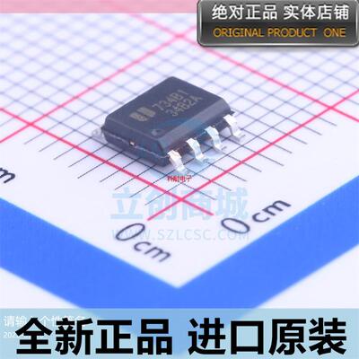 EUP3482ADIR1??EUP3482A 丝印3482A 贴片SOP-8 全新原装