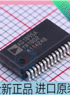 AD1895AYRSZ??AD1895A 贴片SSOP-28 速率转换器芯片 进口原装