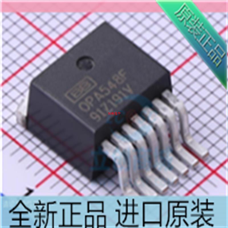 OPA548??OPA548F??贴片TO-263 运算放大器芯片??OPA548FKTW