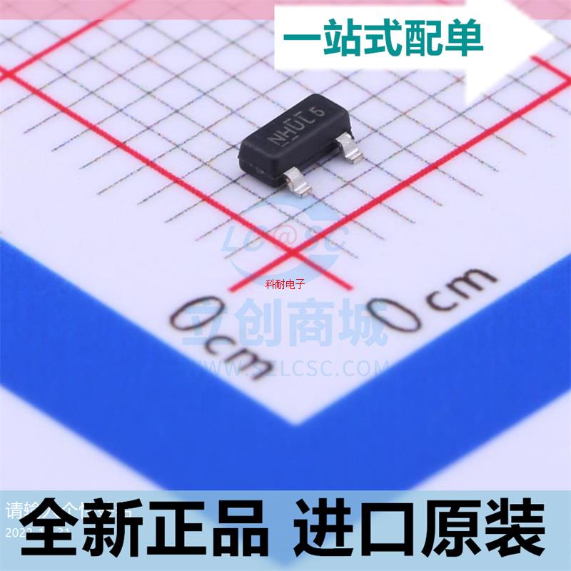 IRLML2030TRPBF??SOT-23 N沟道 30V/ 2.7A MOSFET场效应管 原装