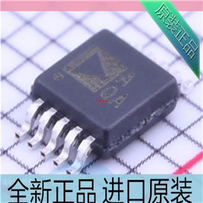 AD8592ARMZ??AD8592ARM 丝印AQA MSOP10 精密运算放大器芯片 原