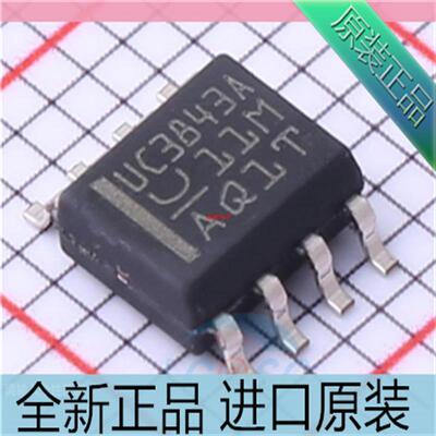 UC3843AD8TR??丝印UC3843A SOP-8贴片 切换控制器芯片 进口原装
