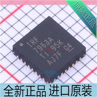TRF7963RHBR??TRF7963ARHBR??贴片QFN32 RFID应答器芯片??
