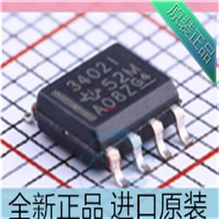 TLV3402IDR??丝印3402I 贴片SOP-8 模拟比较芯片 进口原装