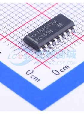 CD74HC165M TI(德州仪器) SOIC-16 现货