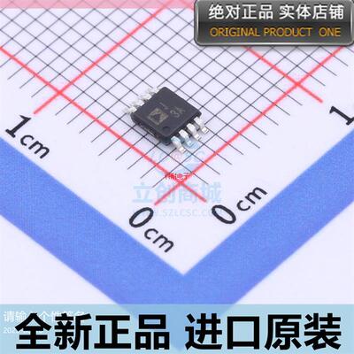 AD8361ARMZ&nbsp;AD8361ARMZ-REEL7 丝印J3A MSOP8封装&nbsp;进口