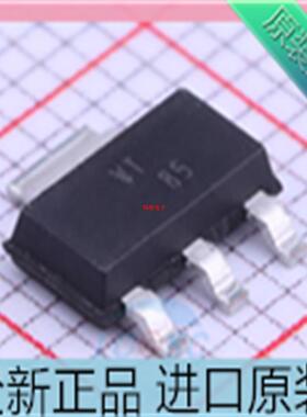 TLV1117-50CDCYR??丝印VT 贴片SOT-223 线性稳压器芯片 进口原