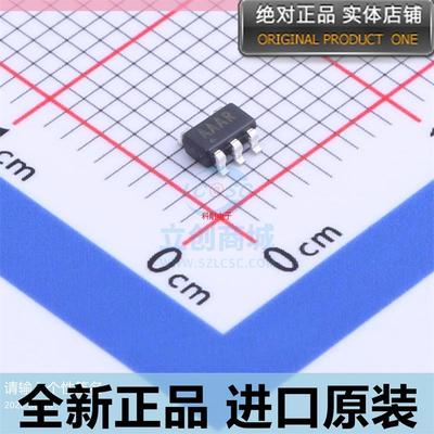 MAX824REUK??MAX824REUK+T SOT23-5 丝印AAAR 2.63V复位IC 原装