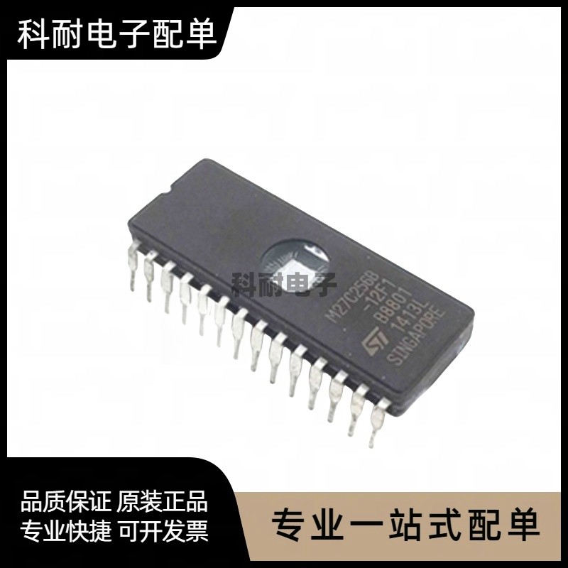 全新 M27C256B-12F1 带窗口  陶瓷存储器芯片 DIP28 M27C512-10F1