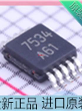 LMV712MMX??LMV712MMX??LMV712MM/NOPB 丝印A61 进口原装