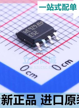 全新??LF253DT??LF253D??LF253??丝印253??SOP-8 运算