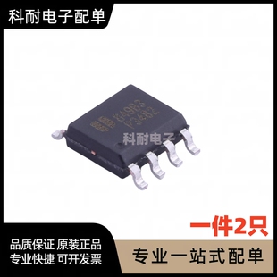 EUP3482DIR1 EUP3482 P3482 P3842A贴片 DC-DC转换器IC 原装8脚