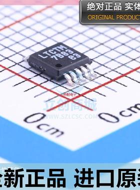 LT3480IMSE#TRPBF LT3480IMSE 丝印LTCTM MSOP10 开关稳压器 原装