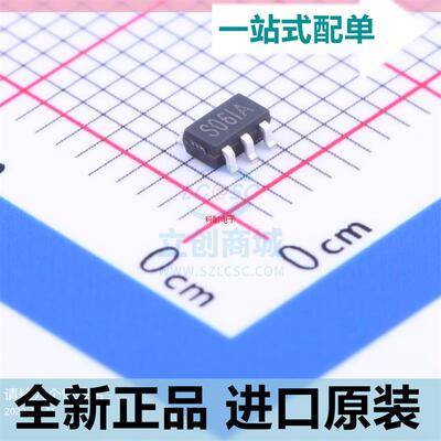 SGM8551XN5G/TR??丝印S06AC 高精度运放低功耗 SOT23-5 全新正
