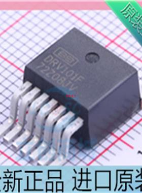 DRV101FKTWT??DRV101F??贴片 TO-263-7 PWM电磁/阀驱动器芯片