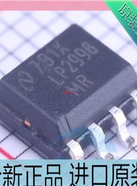 LP2998MRX/NOPB 丝印LP2998MR??贴片SOP8 稳压器芯片 进口原装