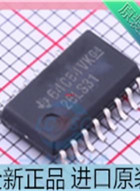 AM26LS31CNSR??SOP-16贴片 5.2MM体积 接收器芯片 进口原装