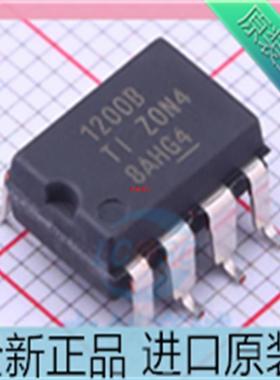 AMC1200BDUBR??1200B 贴片SOP8 隔离放大器芯片 进口原装