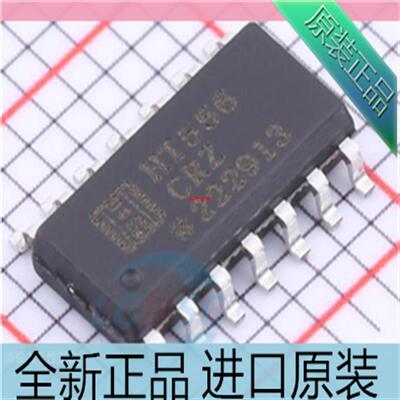 进口原装 LM556CMX??LM556CM??LM556??SOP-14贴片 计时/振