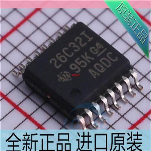 AM26C32IPWR??AM26C32I??26C32I TSSOP16贴片 收发器芯片 原