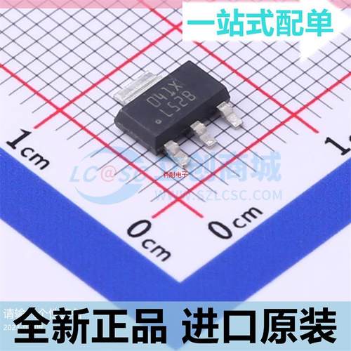 LM3940IMPX-3.3??LM3940IMP-3.3??SOT-223 丝印L52B 低压差稳