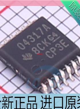OPA4317IPWR??OPA4317??运算放大器芯片 贴片TSSOP-14 进口原