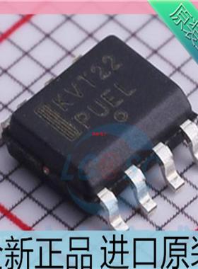 MC100LVELT22DR2G??贴片SOP-8 丝印KVT22 逻辑变换器芯片 原装
