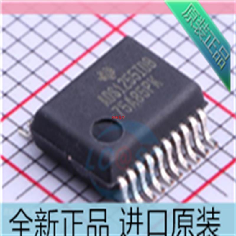 ADS1255IDBR??ADS1255IDB 贴片SSOP20 24位30kSPS极低噪声 原装
