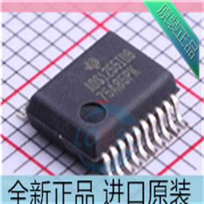 ADS1255IDBR??ADS1255IDB 贴片SSOP20 24位30kSPS极低噪声 原装