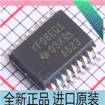TXS0108EQPWRQ1??丝印YF08EQ1??电平移位器芯片 TSSOP20贴片