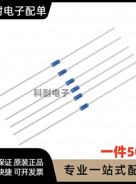 双向触发二极管 DB3蓝色 DB-3触发管 封装DO-35 DB3W 贴片SOD123