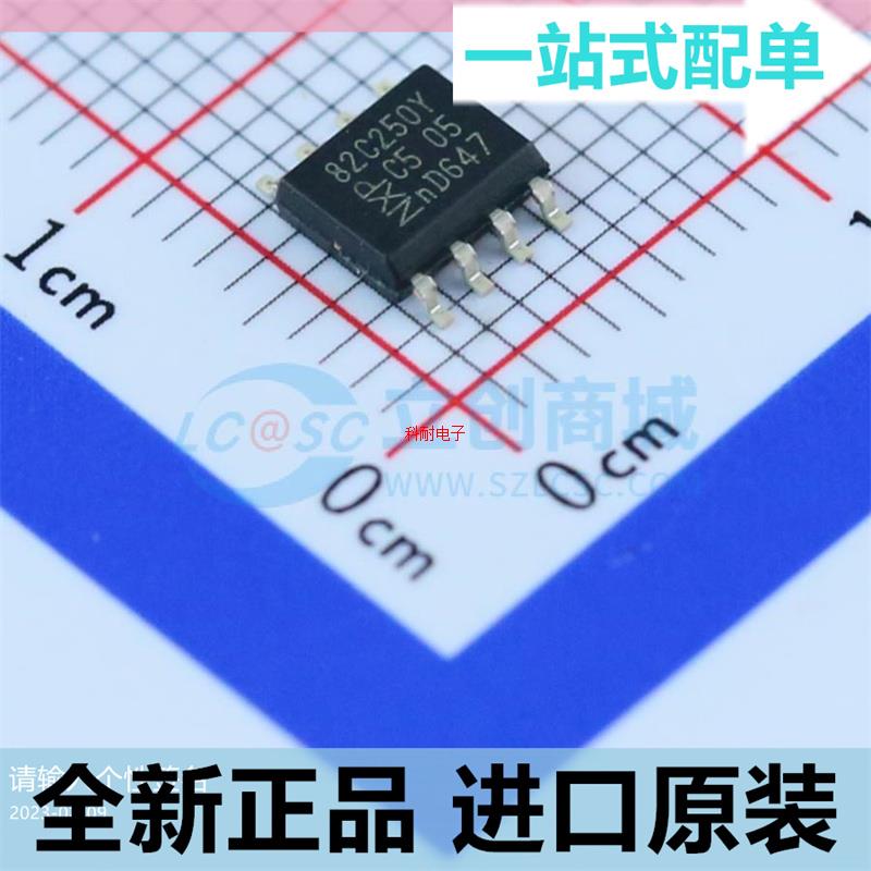 原装??PCA82C250T??PCA82C250 A82C250??82C250Y 接口芯片