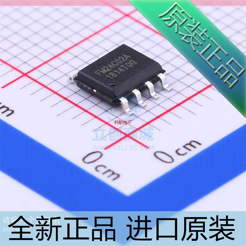 FM24C02A-SO-T-G  丝印FM24C02A EPPROM存储器芯片 SOP8 进口原装