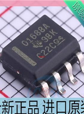 OPA1688IDR??丝印O1688A 01688A 贴片SOP-8 运算放大器芯片 原