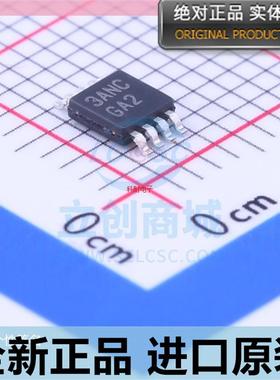 LM4889MMX??LM4889MM 丝印GA2 贴片MSOP8 运放器芯片 进口原装