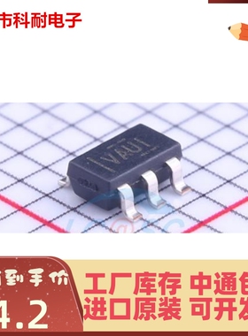 TLV2470IDBVR SOT23-6 丝印VAUI 进口原装 量多价优