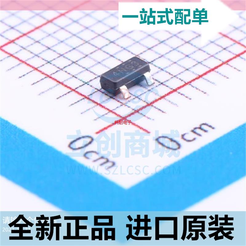LM4040A25IDBZR??LM4040A25??丝印4NGU 电压基准 SOT23 全新