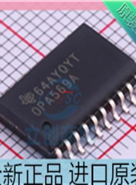 OPA569A??OPA569AIDWPR??OPA569??贴片SOP-20 放大器IC 进